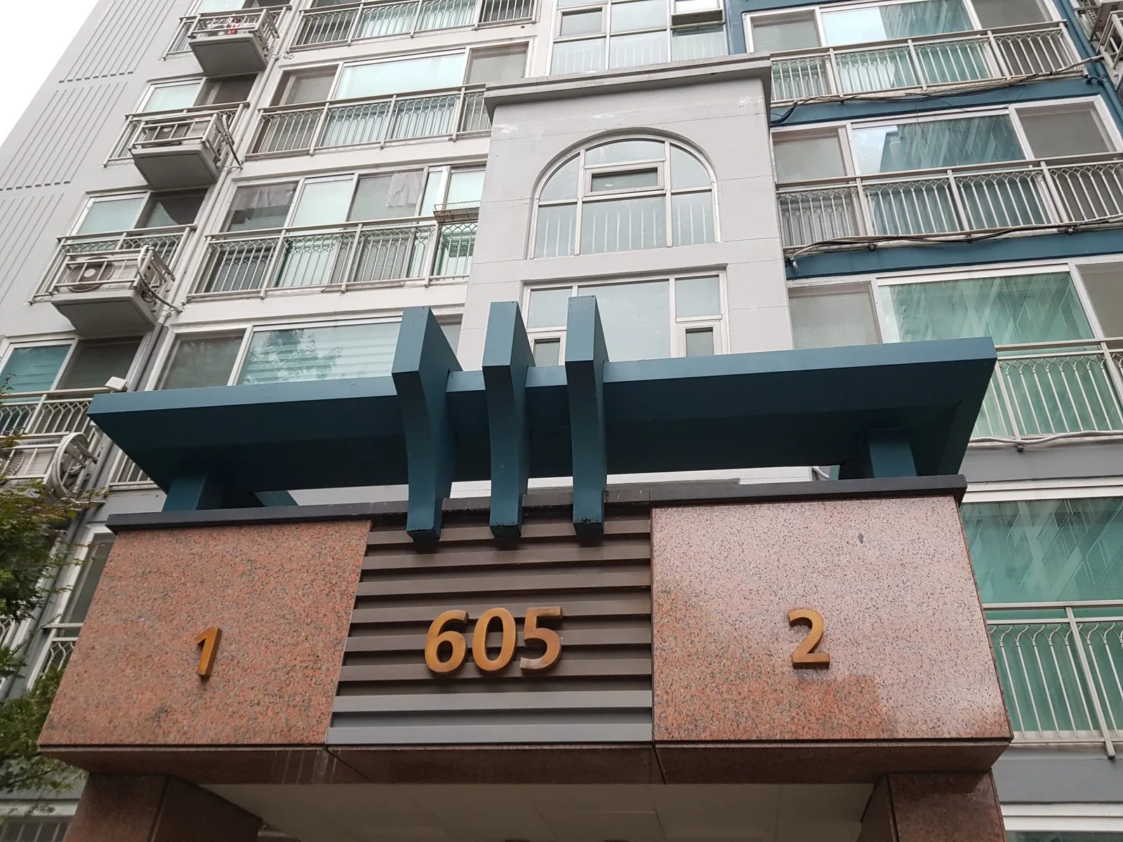 대전 중구 누수탐지 은행선화동 누수탐지 빌라누수설비업체 누수탐지의 기본과 진행 과정