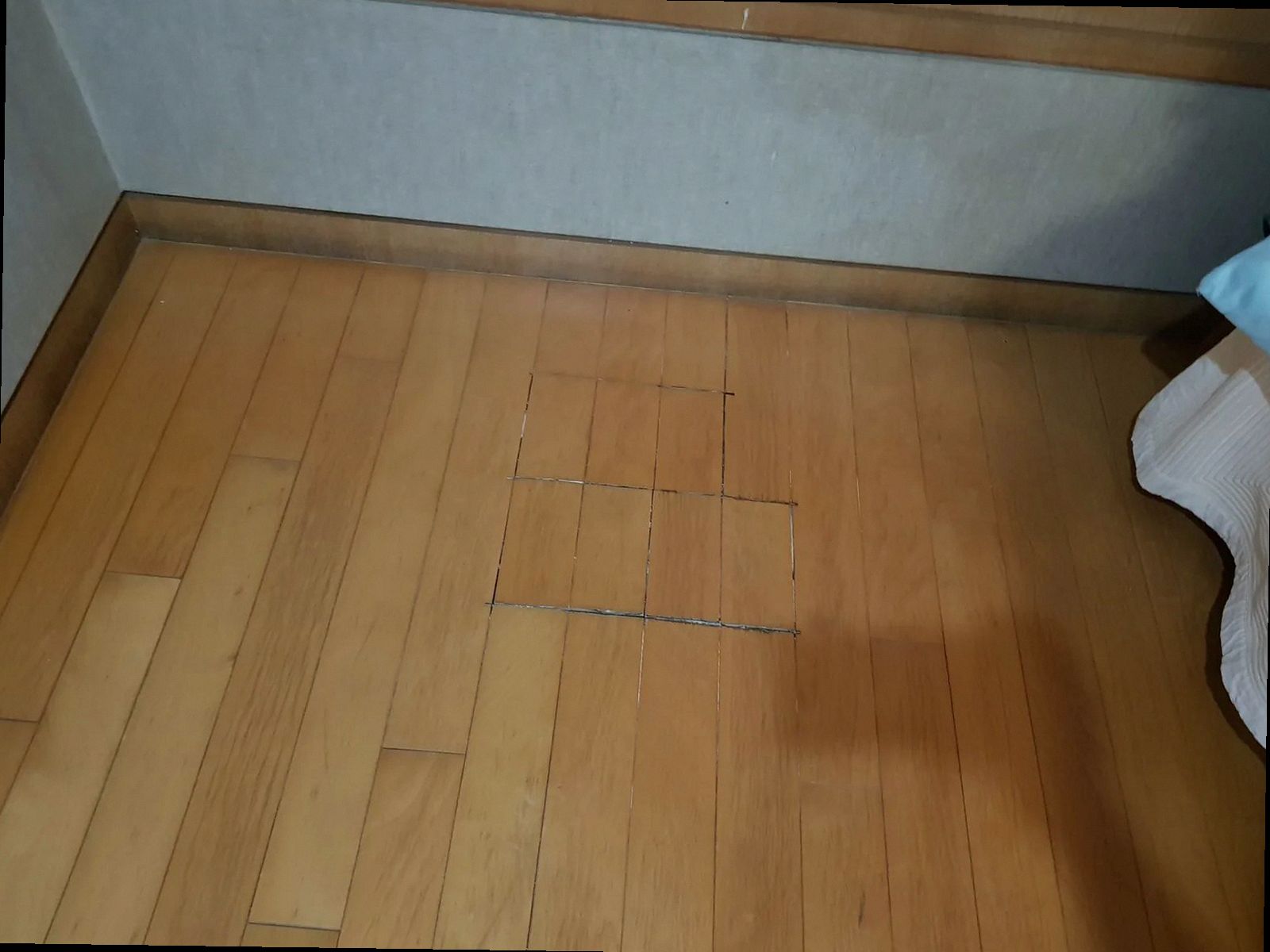 대전 중구 누수탐지 장*현 시공 후기 사진