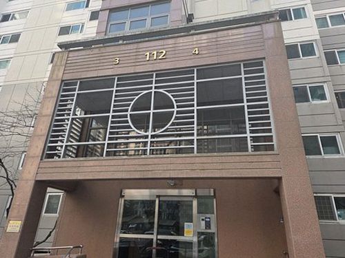 대전 중구 누수탐지 문창동 누수탐지 빌라물샘보험 접수 후 당일 원인 확인까지