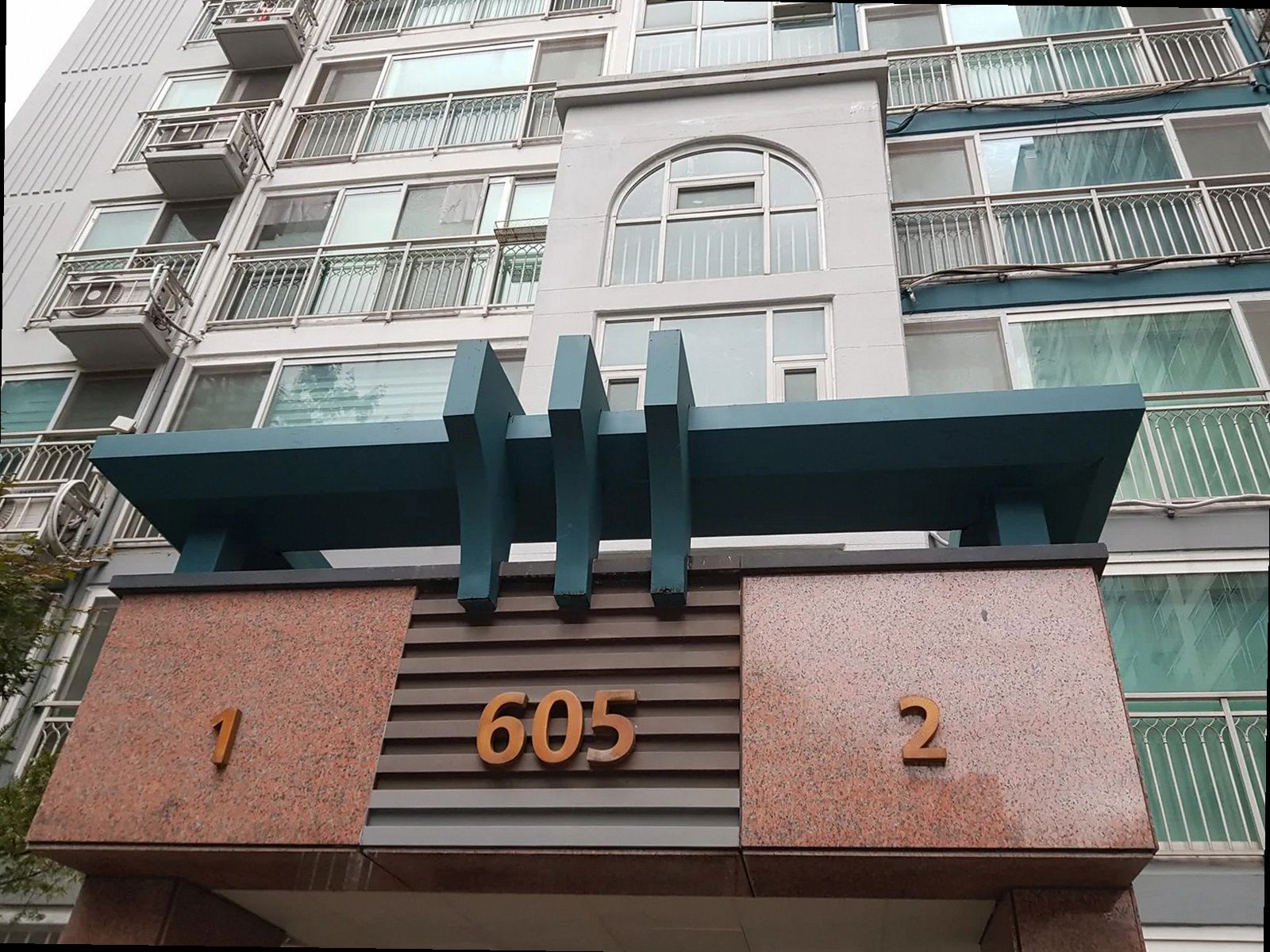 대전 중구 누수탐지 산성동